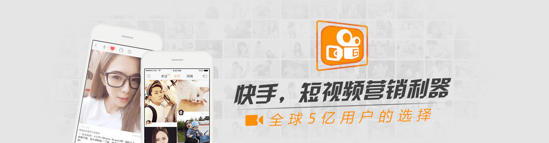 石台搜索开户返点