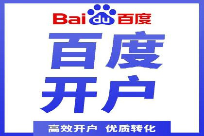 创新营销策略：信息流代运营的五大成功案例